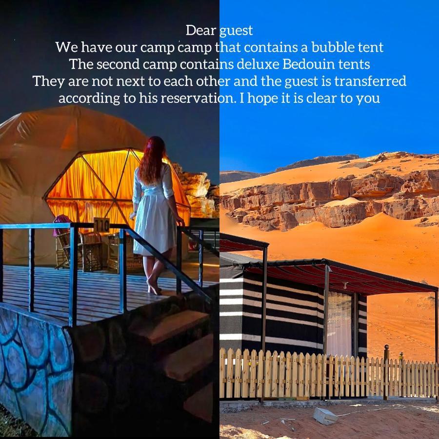 Royal Luxury Camp Hotel Wadi Rum Luaran gambar