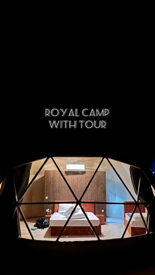 Royal Luxury Camp Hotel Wadi Rum Luaran gambar