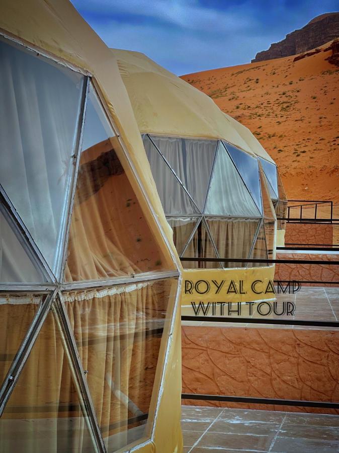 Royal Luxury Camp Hotel Wadi Rum Luaran gambar